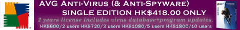 AVG Anti-virus